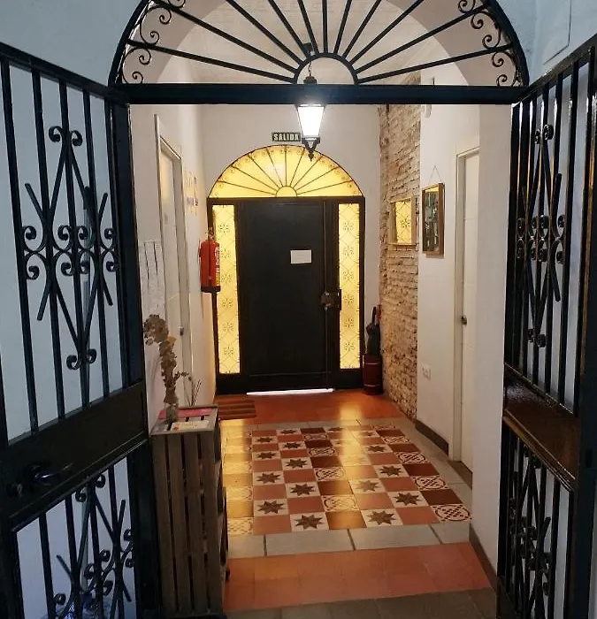 Patio De Arance-1
