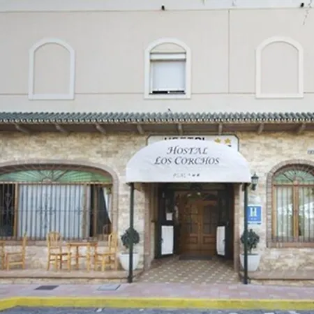 Hostal Los Corchos-3