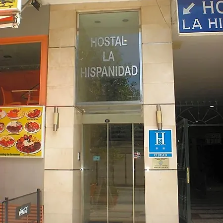 Hostal La Hispanidad-3