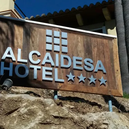 Alcaidesa Hotel-3